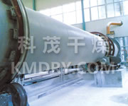 HZG系列回轉滾筒干燥機