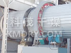HZG系列回轉滾筒干燥機
