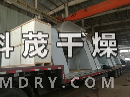 SZG雙錐回轉真空干燥機有熱水加熱型雙錐回轉真空干燥機、導熱油加熱高溫型雙錐回轉真空干燥機、蒸汽加熱型雙錐回轉真